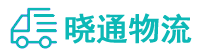 成都到霍林郭勒市物流公司